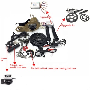 Комплект двигателя среднего привода для горного электровелосипеда UniteMotor MY1018, 450 Вт, 36 В, 24 В - Product Image 6