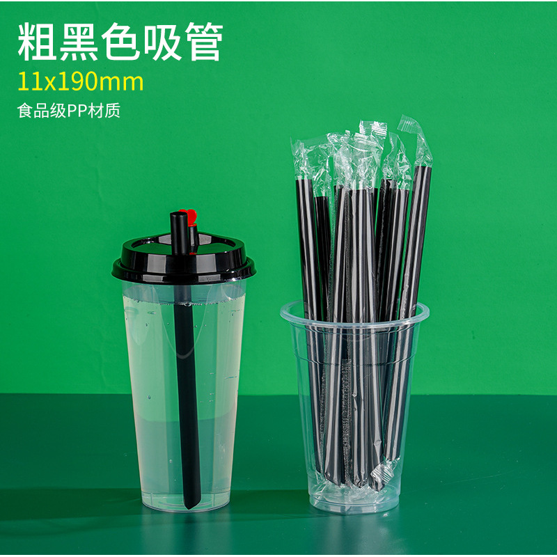 Pajitas negras gruesas, 11x190mm (2000 pajitas)