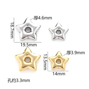 Cuentas de acero inoxidable en forma de estrella de 14 mm y 19,5 mm para la fabricación de collares, accesorios de joyería DIY, componente de colgante chapado en oro y plata. - Product Image 2