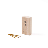 Bâtonnets d'encens parfumés à la prune japonaise 30 pièces parfum floral frais Relaxation méditation maison cadeau aromatique boîte en bois japon