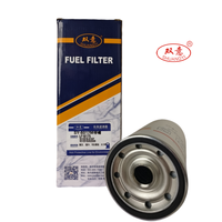 Filtre de composant moteur JX1018 MJ-6125 LJ601 P554004 1R-0739 2P4004 LF667 compatible avec différents types de machines lourdes