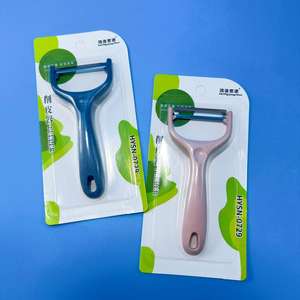 Éplucheur à carte 0729, couteau à éplucher épaissi, couteau à fruits, éplucheur, râpe, éplucheur à melon, offre à 1 ou 2 yuans. - Product Image 4