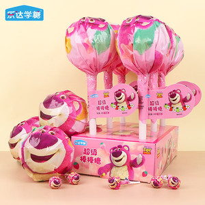 Ingrosso giocattolo caramella succo colorato gommoso fragola orso tre occhi di maiale a forma di caramella per bambini - Product Image 1