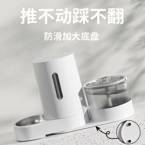 Fuente de agua eléctrica para mascotas, alimentador automático, gran capacidad, dispensador de agua con separación de agua seca y húmeda, agua y comida - Product Image 5