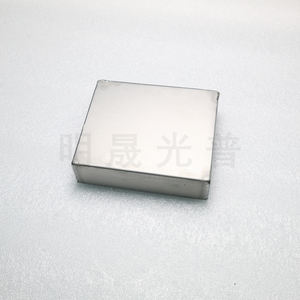 モリブデンボートミディアムスクエア純粋溶接用シンタリング電子部品 - Product Image 3