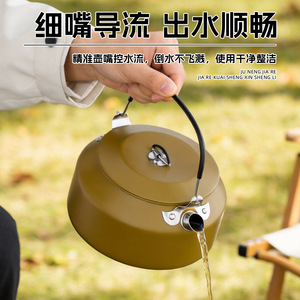 304 Stainless Steel Outdoor <b>Camping</b> <b>Kettle</b> Portable Teapot Brushed Finish Minimalist Design Compatible With Gas Stoves - Product Image 3