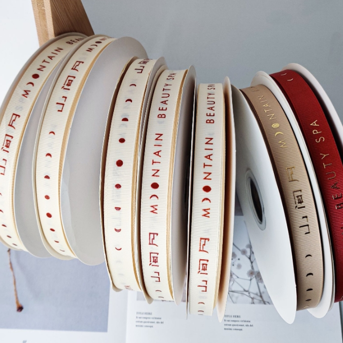2025 Custom Logo Color Print Christmas Gift Ribbon Decoration Roll With Wired Edge Double Face Side Satin Ribbon