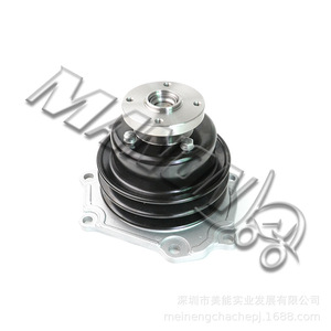 Pompe à eau Nissan 21010-NA00J pour remplacement de moteur de chariot élévateur - Product Image 5