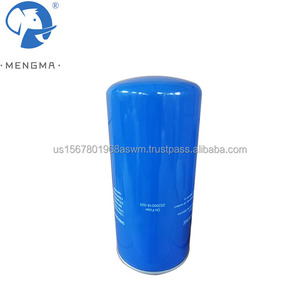 25200018-005 Nuevo Elemento de Filtro de Aceite de Aluminio para Compresor, Tipo de Filtro de Aire - Product Image 4