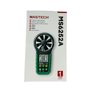 Anémomètre numérique MASTECH MS6252A, compteur de vitesse du vent, testeur d'humidité de la température ambiante avec interface USB - Product Image 4