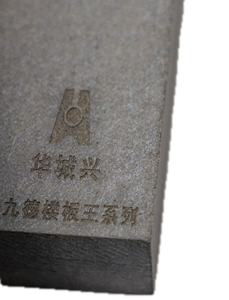 แผ่น<span class=keywords><strong>ซีเมนต์</strong></span>หนา24มม. แผ่น<span class=keywords><strong>รองพื้น</strong></span>ฉนวนตกแต่งพื้นกันน้ำมีความแข็งแรงสูงทันสมัย - Product Image 2