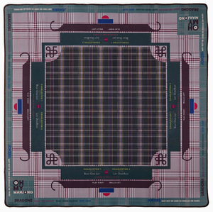 Tapis de Mahjong Luxe Tropical Turquoise, Motif Floral Singes de la Jungle et Tigres Blancs, 31,5 x 31,5 Pouces, Antidérapant, Écologique, Portable - Product Image 6