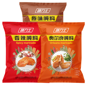 ซอสพริกไทยหวานเผ็ดสูตรธรรมชาติ ผสมถั่วเหลืองและงา สำหรับหมักบาร์บีคิว ขนาด 1 กิโลกรัม แบบขวดและซอง - Product Image 6