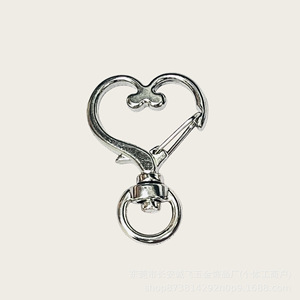Llavero irregular de aleación de zinc con cierre de mosquetón para hacer pulseras, patrón de hoja de arce y estrella, novedad primavera 2026, accesorios de joyería - Product Image 4