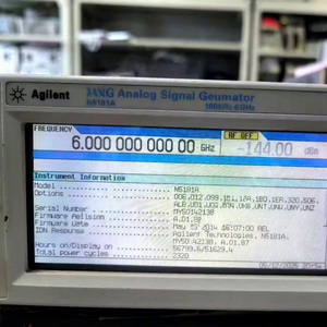 Generador de Señales Analógicas de RF Agilent Keysight N5181A MXG de 100kHz a 6GHz, Usado, con 1 Mes de Garantía - Product Image 1