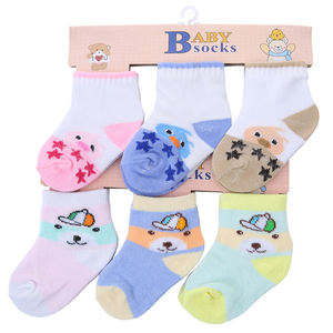 <span class=keywords><strong>Calzini</strong></span> Morbidi Eleganti all'Ingrosso per Neonata - Product Image 4