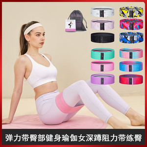 WOSWEIR Bande de résistance élastique pour l'entraînement des fessiers, fitness, yoga, entraînement à domicile, taille S M L, équipement de mise en forme du corps - Product Image 2