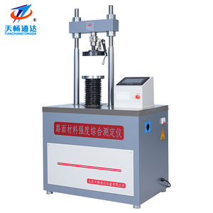 Phổ vỉa hè Vật liệu sức mạnh Máy kiểm tra máy vi tính hệ thống ucsi/CBR/tách cho ổn định đất IP66 bảo vệ - Product Image 1