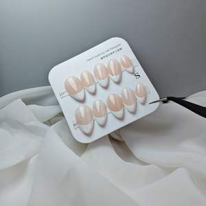 <span class=keywords><strong>Uñas</strong></span> <span class=keywords><strong>postizas</strong></span> francesas desnudas de verano con estilo coreano, diseño bonito, puntas de <span class=keywords><strong>uñas</strong></span> blanqueadoras elegantes hechas a mano para mujeres - Product Image 4