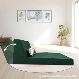 Matelas pliable en quatre parties 188 cm x 71 cm en mousse haute densité, chaise-lit pliable, tapis tatami pour usage domestique - Product Image 3