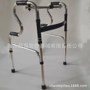 Evergrande Aluminum Alloy <b>Walker</b> Foldable With Seat For <b>Elderly</b> Rehabilitation Support - Product Image 3
