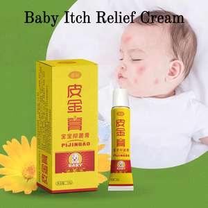 Crème de soin pour bébé à base de plantes, pommade antibactérienne externe pour <span class=keywords><strong>le</strong></span> corps, hydratante, anti-démangeaisons, crème barrière cutanée, soin pour la peau qui gratte - Product Image 1
