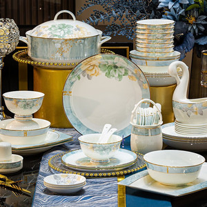 Juego de Vajilla de Porcelana de Lujo de 56/58 Piezas con Borde Dorado, Elegante Vajilla de Cerámica Floral para Hogar, Hotel, Boda - Product Image 1