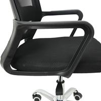 Chaise de bureau contemporaine H-506A à dossier mi-haut en maille, pivotante, avec accoudoirs réglables et pieds chromés – Offre spéciale