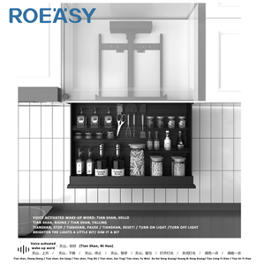 ROEASY cestino di sollevamento intelligente a mano sensore di scansione a infrarossi nessun tocco commerciale individuale interrotto armadio da <span class=keywords><strong>cucina</strong></span> - Product Image 3