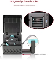 Impresora de Etiquetas Térmicas para Almacén POSTEK E300I, Impresora Inteligente de Escritorio con Bluetooth, WIFI, 6ips, 300dpi para Comercio Minorista