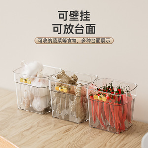 Kitchen Wall Mounted Garlic Ginger Scallion Storage Box Plastic Rectangle Hanging Spice Rack Vegetable Basket Neatening Storage - Product Image 5