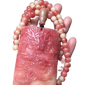 Pulsera de Oración Mala Vintage para Fiestas, 108 Cuentas, Hueso de Camello Sangriento, Collar Budista Unisex - Product Image 1