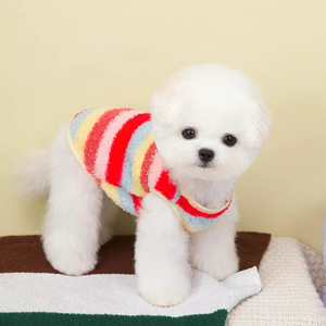 Striped Fleece Vest For <b>Small</b> Medium Dogs Winter Autumn Warm Pet Clothes With <b>Teddy</b> Label - Product Image 4