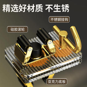 Support mural pour balai sans perçage, en acier inoxydable, avec crochet rectangulaire pour rangement et nettoyage de salle de bain - Product Image 5