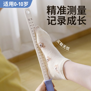 Chunzao Calzador de Zapatos 2 en 1 con Medidor de Pies, Telescópico, de Plástico, para Mujeres Embarazadas, Diseño Conveniente Sin Necesidad de Doblar - Product Image 4