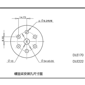 DLE 220CC DLE222 4 Cylinder Gasoline Engine W/Electronic Lgniton &Muffler for RC <b>Airplane</b> Parts - Product Image 3
