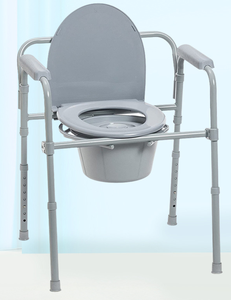 Silla de inodoro de cabecera para Discapacitados de acero ajustable en altura - Product Image 4