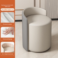 Tabouret de maquillage en velours de style nordique minimaliste avec dossier incurvé pour chambre à coucher, salon, manucure et table de toilette