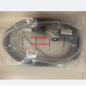 Sensor de Líquido de Humectación para Impresora Offset Heidelberg CD102, para Sistema Automático del Tanque de Agua - Product Image 2