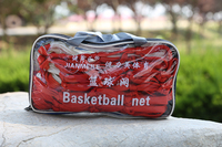 Filet de remplacement de basket-ball en polyester renforcé blanc, robuste, portable, réglable, résistant à la décoloration, facile à assembler, mobile