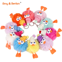 Porte-clés pour fêtes, porte-clés mignons et pelucheux, petits jouets pour enfants, cadeaux pour sacs de fête, cadeaux de remise de diplôme