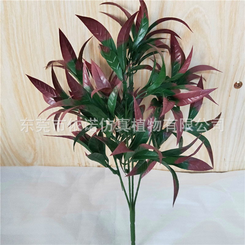 32cm antler leaf coffee green