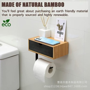 Wall Mounted Wooden Toilet <b>Paper</b> Holder Rectangular <b>Black</b> Drawer Storage Rack For Bathroom Multipurpose <b>Tissue</b> Organizer - Product Image 4