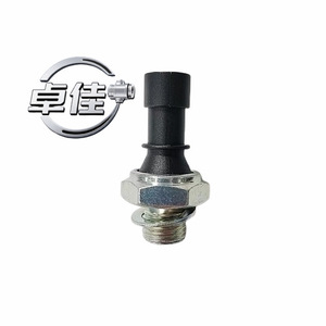 เซ็นเซอร์วัดแรงดันน้ำมัน ZJ-20-034 แบบเกลียว สำหรับรถยนต์ DAEWOO Chevrolet Daewoo 96494264 90335039 1252570 1252572 - Product Image 1
