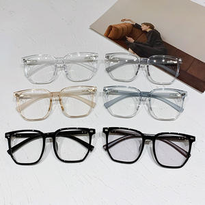 Lunettes <span class=keywords><strong>de</strong></span> blocage <span class=keywords><strong>de</strong></span> la lumière bleue à monture carrée photochromique pour hommes et femmes - Product Image 4