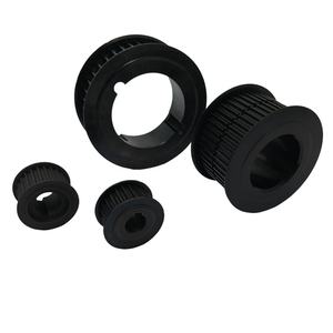 พูลเลย์แบบแยกสายพานไทม์มิ่งล็อคพุ่มไม้ C45 HTD8M HTD5M - Product Image 3