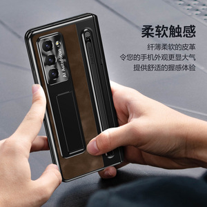 Para <span class=keywords><strong>Samsung</strong></span> Z Fold 7 Phone Case Jazz Retro Spring Bisagra Invisible Bracket Funda protectora para <span class=keywords><strong>Samsung</strong></span> Z Fold 6 5 4 Phone Case - Product Image 2