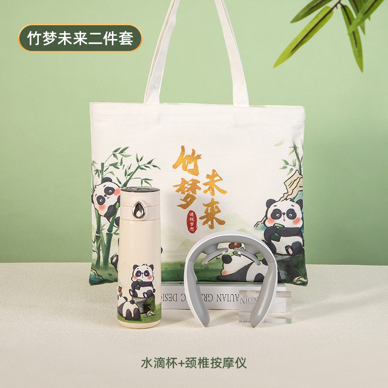 ensemble deux pièces édition spéciale panda