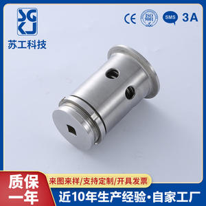 Vanne d'échappement bidirectionnelle sur mesure à dégagement rapide, régulable et réductrice de pression, pour machine à boissons et vin - Product Image 2