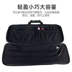 Sac de transport pour arc recurve LWANO, de haute qualité, portable, durable, pour la chasse en plein air, grande poche, accessoires de tir à l'arc - Product Image 3